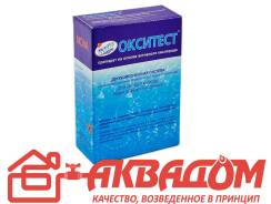Окситест, 1.5 кг для обработки воды бассейна