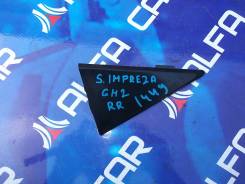 Заглушка двери Subaru Impreza GH2, правая задняя