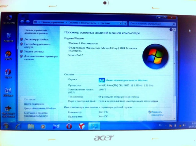 Acer Aspire One D257-1DQws. WiFi: 1 ����