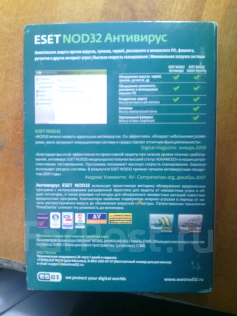 ESET NOD32. ����