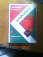 Kaspersky Anti-Virus. ����