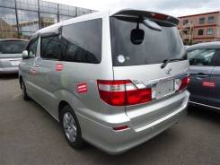 Глушитель. Toyota Alphard, ANH15W, MNH10W, MNH15W, ATH10W, ANH10W Двигатели: 2AZFE, 1MZFE, 2AZFXE