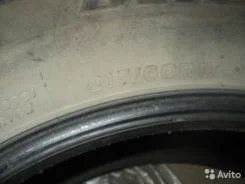Pro Comp. ������, 2012 ���, �/�, ����� 30�% ����