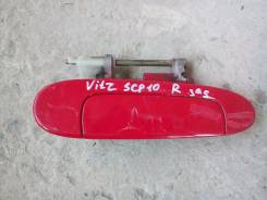 Ручка двери внешняя. Toyota Vitz, SCP10 Двигатель 1SZFE