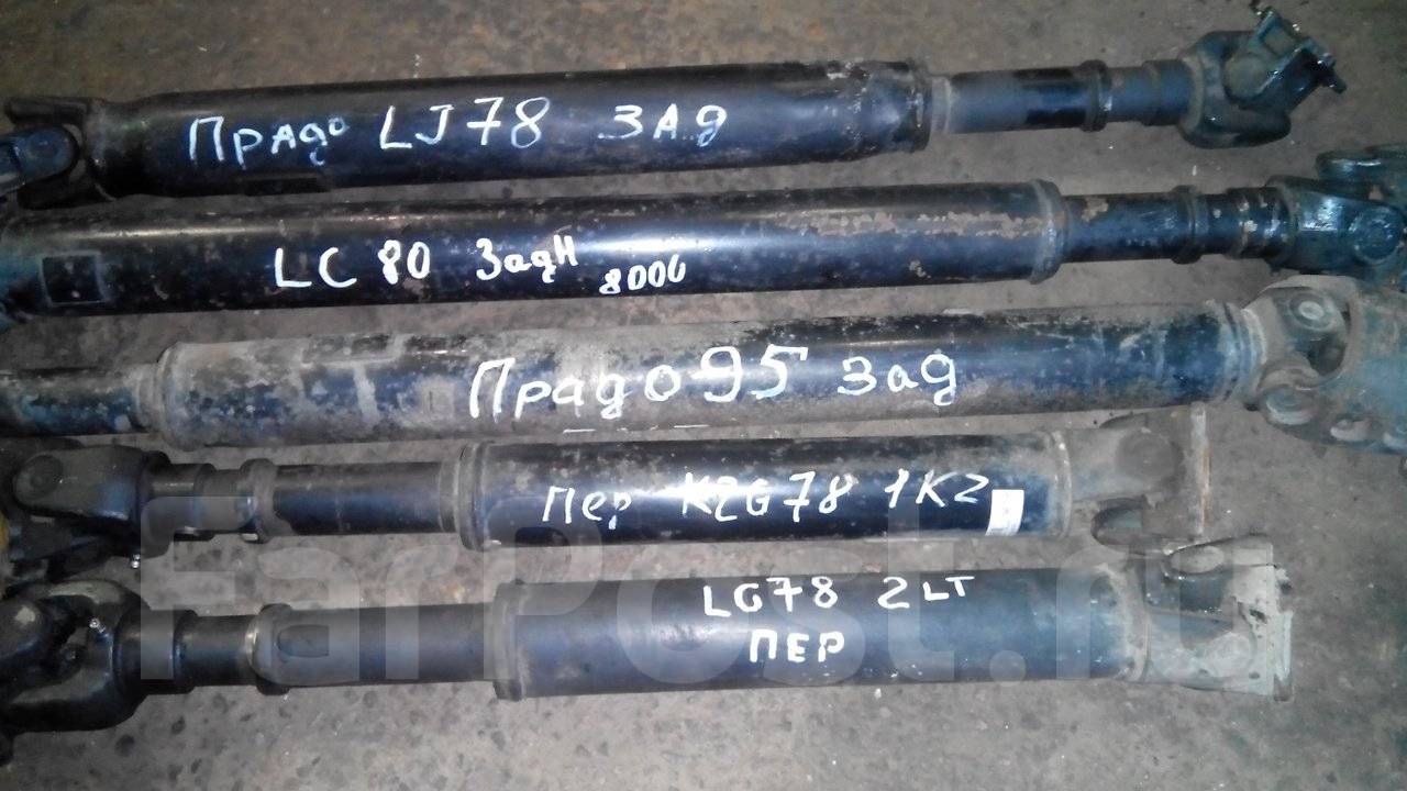 кардан тлк 80