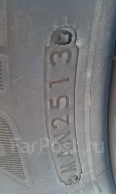 Bridgestone B70. ������, 2013 ���, �/�, ����� 5 % ����