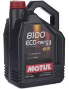 Motul. Вязкость 5W30, синтетическое