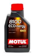 Motul. Вязкость 5W30, синтетическое