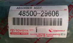 Амортизатор. Toyota: Lite Ace, Van, Masterace, Town Ace, Model-F Двигатели: 3YEU, 2C, 3CT, 2CT, 4YEC