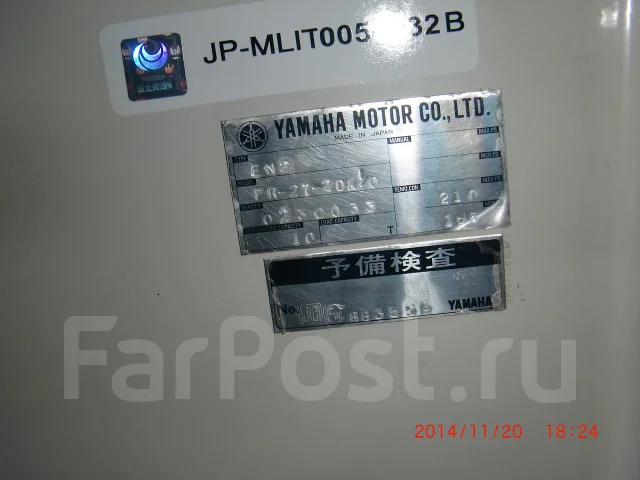 Yamaha FR-27. 1997 ���, ��������� ������������, ������ ����