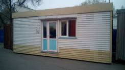 Торговые павильоны. 15 кв. м., Морозова Павла Леонтьевича ул 54, р-н Индустриальный