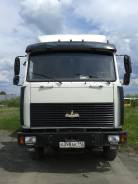 МАЗ 543203-220. МАЗ-543203-220, 2006 г. выпуска, 11 150 куб. см., 10 т и больше