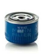 Фильтр масляный. Ford: Escort, Scorpio, Sierra, Granada, Orion Renault 25 Renault Trafic Chevrolet Niva Двигатели: J6R, J7T, Z7V