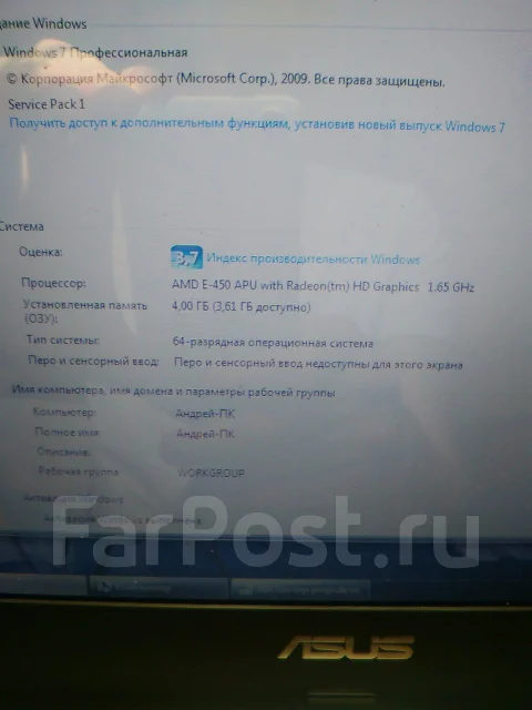 Asus Eee PC 1225B. 1,6����, ��� 4 ��, ���� 500���, WiFi: 1, Bluetooth: 1, ����������� �� 4��. ����