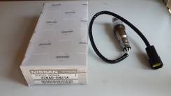Датчик кислородный. Nissan: GT-R, Murano, Qashqai, Dualis, Qashqai+2, Patrol, X-Trail, Lafesta, Teana Двигатели: VR38DETT, QR25DE, MR20DE, VK56VD, MR2...