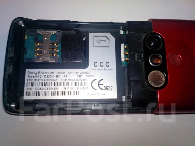 Sony Ericsson K610i. �/� ����
