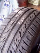 Rotalla F110. ������, 2012 ���, �/�, ����� 40 % ����