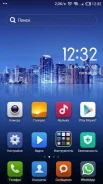 Highscreen Spider ����