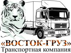 Услуги грузчиков. Такелажные работы.
