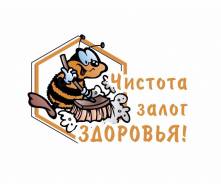 Клининговая компания Пчелка, все виды клининговых услуг , уборка любых помещений, химчистка.