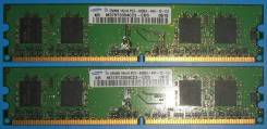 DDR2.