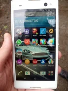 Sony Xperia C3 D2533. �/�