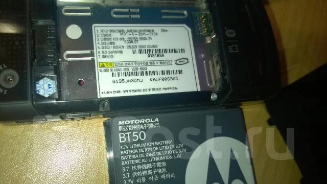 Motorola ����