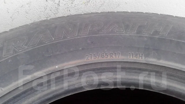 Toyo Winter Tranpath MK3. ������, �/�, ����� 30 % ����