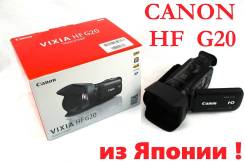 Canon LEGRIA HF G25. с объективом