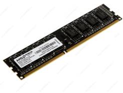 DDR3.