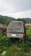 Subaru Domingo ����