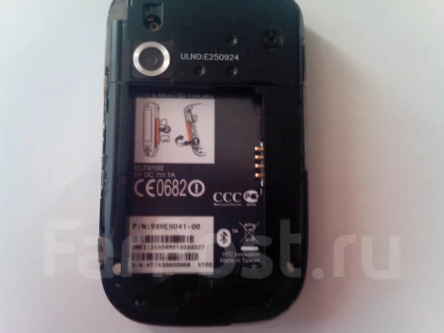 HTC Touch P3450. �/� ����