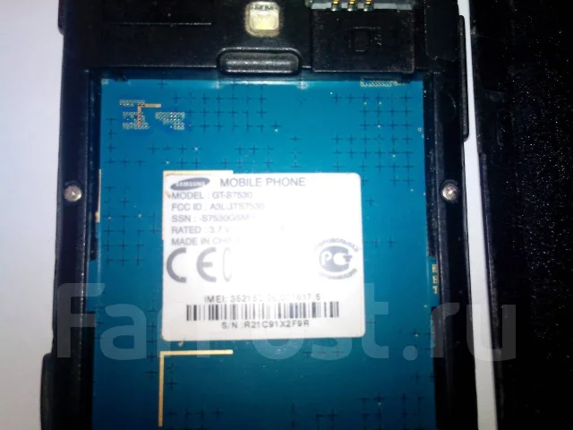 Samsung Omnia M GT-S7530. �/� ����