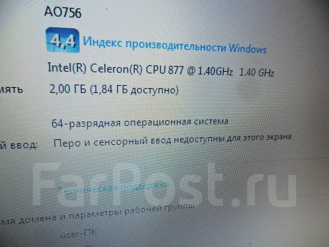 Acer Aspire One 756-877B1bb ����