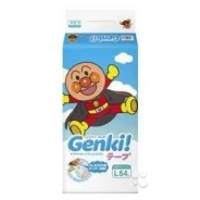 Genki. 9-14 �� 54 ��