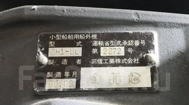 Yamaha Passport 17. 1985 ���, ��������� ���������, ������ ����
