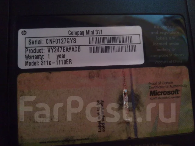 Compaq Mini. 16����, ��� 2048 ��, ���� 160���, WiFi: 1, Bluetooth: 1, ����������� �� 2��. ����