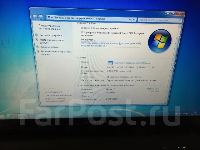 Sony VAIO SVF152A29V. 2����, ��� 8 ��, ���� 1 000���, WiFi: 1, Bluetooth: 1, ����������� �� 6��. ����