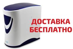 Фильтры обратного осмоса.