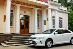 Аренда новых авто Toyota 2015-16 с водителем и без, от 800 руб. /час