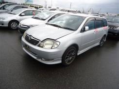 Балка под двс. Toyota Corolla Fielder, ZZE124G, NZE124G, CE121G, NZE121G, ZZE123G, ZZE122G Двигатели: 1ZZFE, 2ZZGE, 3CE, 1NZFE