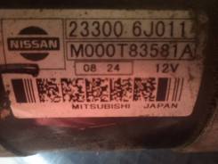 Стартер. Nissan Bluebird, GD8R Nissan Sunny Двигатели: QG15DE, QG18
