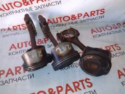 Шатун. Toyota: Corolla Rumion, Allion, Funcargo, Sienta, XA, Auris, Ractis, ist, Corolla Fielder, Platz, Raum, Yaris, Aqua, Allex, Corolla Spacio, Spa...