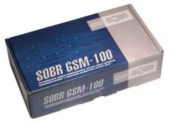 Sobr