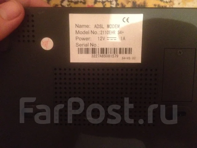 ADSL-������. ����