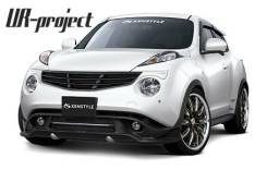 Обвес кузова аэродинамический. Nissan Juke. Под заказ