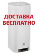 Водонагреватели.