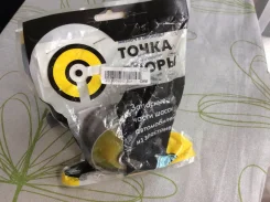 ����������� �������� ��������, ������� Toyota 1-06-1069 ����� ����� ����