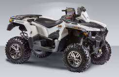 Stels ATV 800G Guepard ST. исправен, есть птс, без пробега. Под заказ