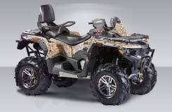 Stels ATV 800G Guepard Trophy. исправен, есть птс, без пробега